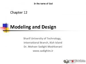 God model chapter 12