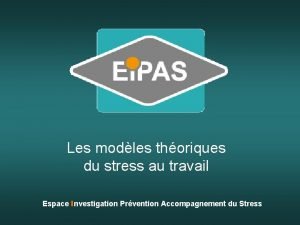 Modèle transactionnel du stress