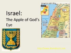 Israel is the apple of god's eye kjv