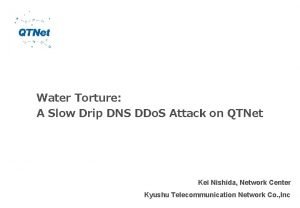 Dns water torture