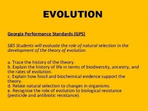 EVOLUTION Georgia Performance Standards GPS SB 5 Students