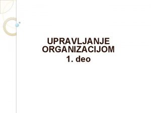 Upravljanje organizacijom