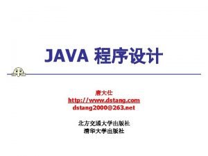 0 Java 1 Java Java 1995 5 23