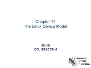 Linux device model