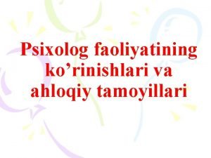 Psixologning axloqiy tamoyillari