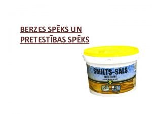 Berzes spēks