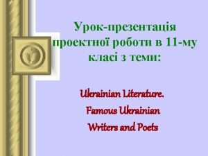 Great ukrainian writers