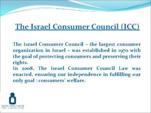 Israel consumer council