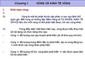 Chng 1 VNG V KINH T VNG I