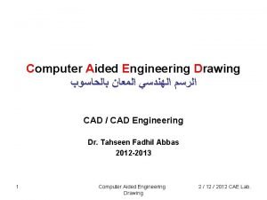 Computer Aided Engineering Drawing CAD CAD Engineering Dr
