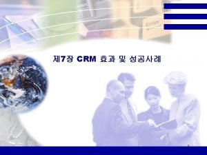 CRM u CRM u e CRM Dell Computer