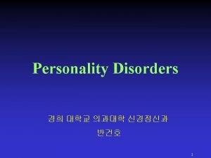 Mental disorders Nonorganic psychogenic functional Psychosis Neurosis autoplastic