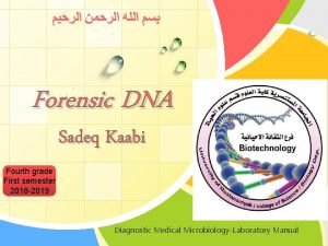 Forensic DNA Sadeq Kaabi Fourth grade LOGO First