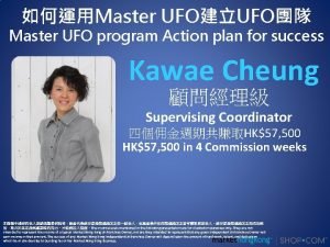 Master ufo