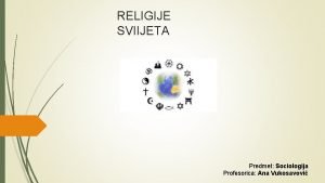 Religija