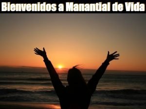 Ninguna arma forjada Ninguna arma forjada