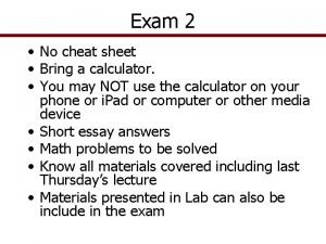 Excel test cheat sheet