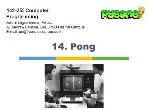 Pong sprite