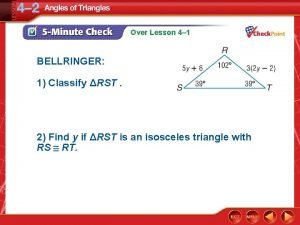 Classify rst