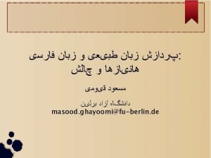 Artificial Intelligence Computational Linguistics Computational Psycholinguistics Language Independent