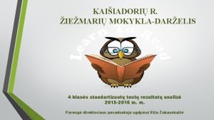 4 klass 4 klass