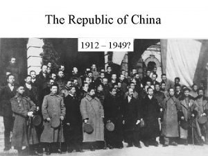Republic of china (1912)