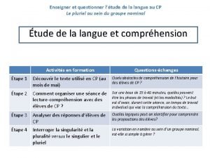 Enseigner et questionner ltude de la langue au