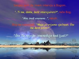 Intervju sa bogom