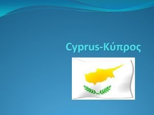 Cyprus flag meaning