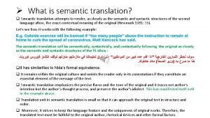 What is semantic translation