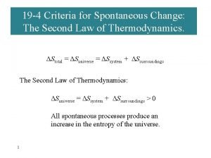 Criteria for spontaneous process