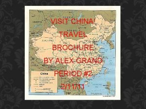 China travel brochure