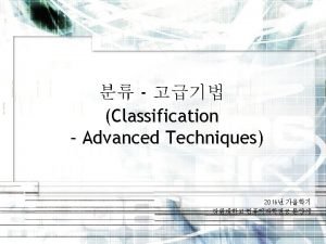 Rule based classification