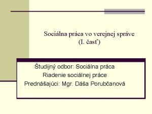 Sprve