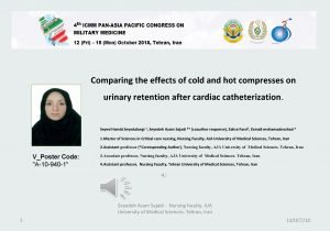 Comparing the effects of cold and hot compresses