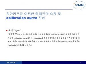 Calibration curve online