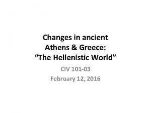 Hellenistic world map