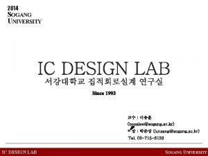 Ic design lab