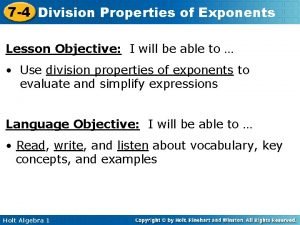 7 properties of exponents