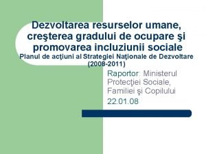 Inbunatatirea Inbunatatirea