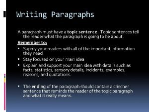 A paragraph must contain