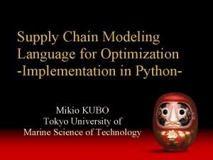 Python supply chain optimization