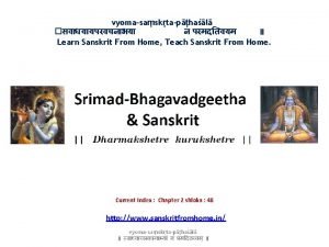 Learn sanskrit from home