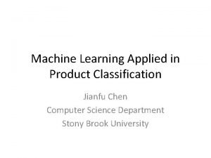 Product classification machine learning