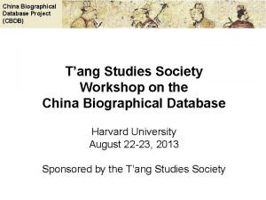 China biographical database