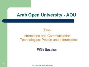 Arab Open University AOU T 209 Information and