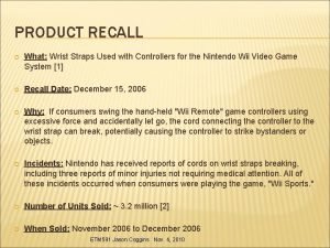 Nintendo wii recall