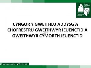 CYNGOR Y GWEITHLU ADDYSG A CHOFRESTRU GWEITHWYR IEUENCTID