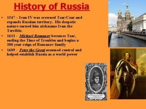 Russia 1547