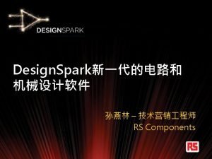 Designspark.com